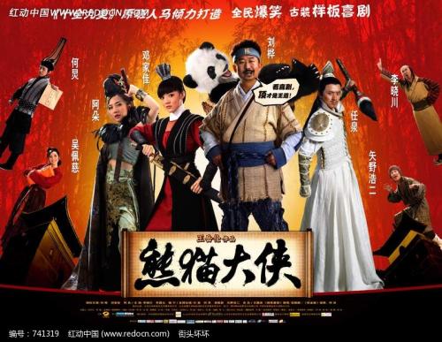 办理赫福郡大学毕业证